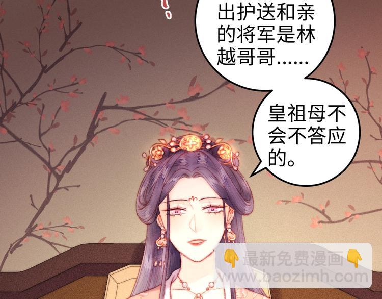 第102话 重疾5
