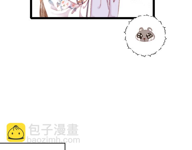 第102话 重疾61