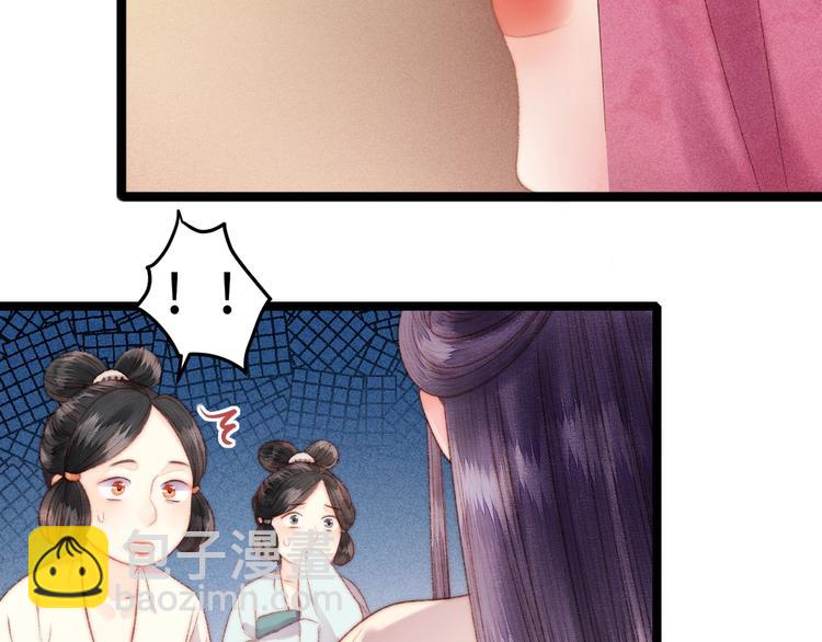 第102话 重疾66
