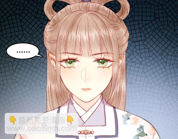 第102话 重疾7