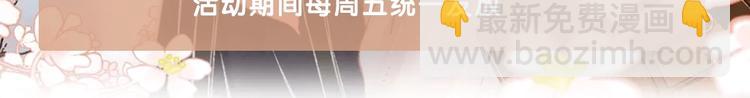 第102话 重疾76