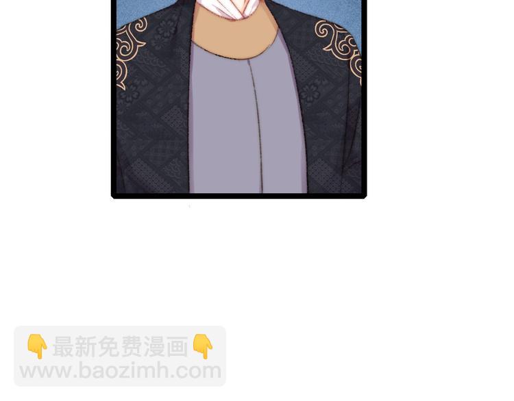 第106话 阿默18