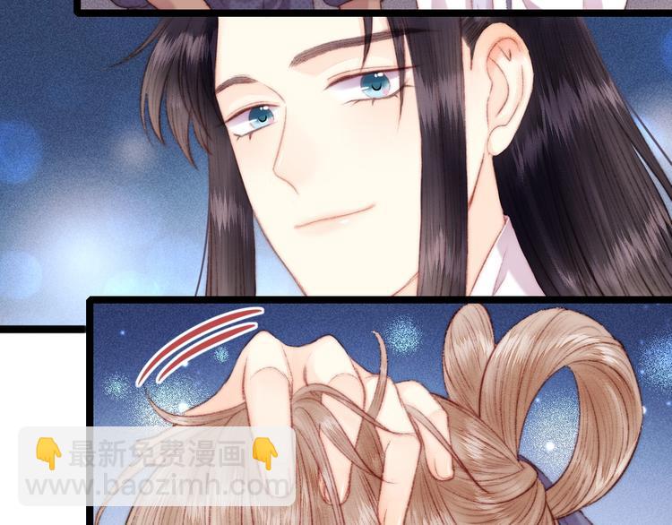第106话 阿默22