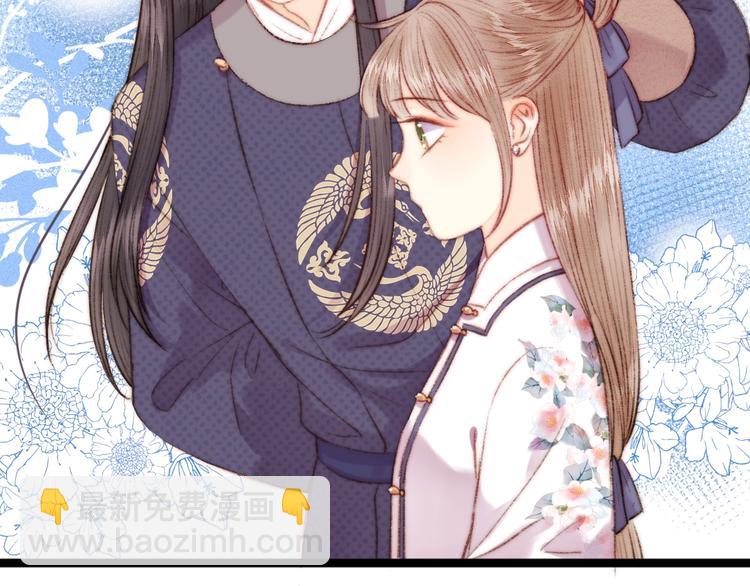 第106话 阿默24