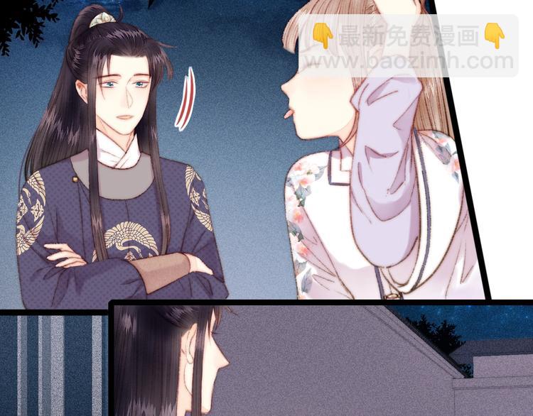 第106话 阿默26