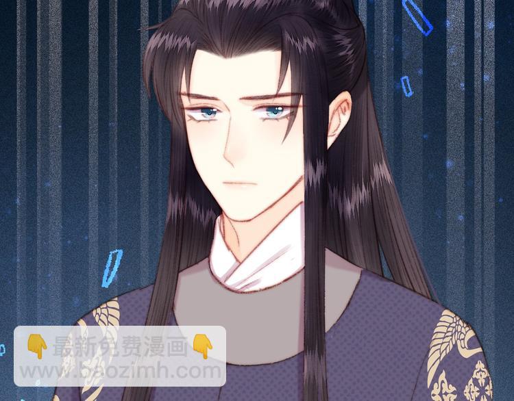 第106话 阿默28