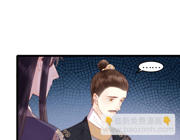 第106话 阿默35