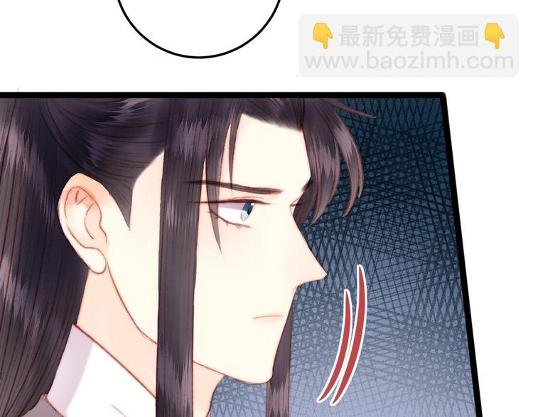 第106话 阿默39
