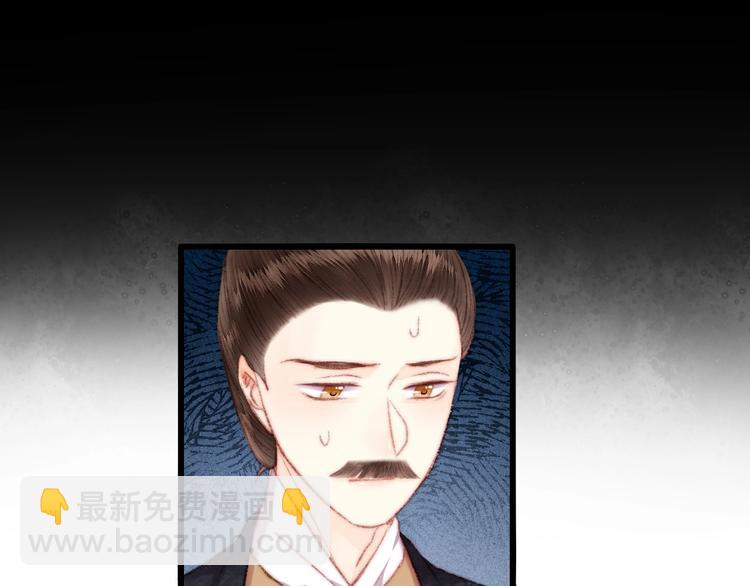 第106话 阿默56