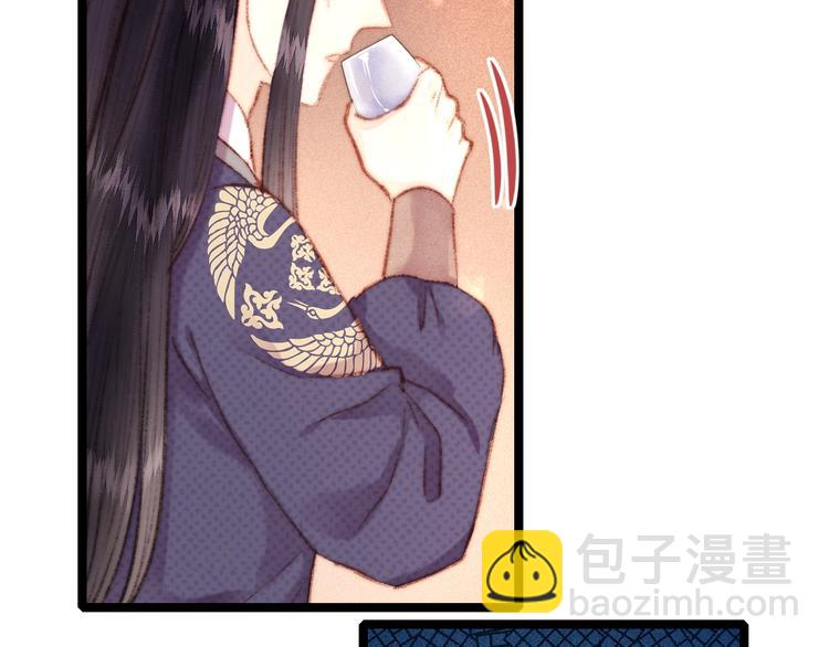 第106话 阿默66