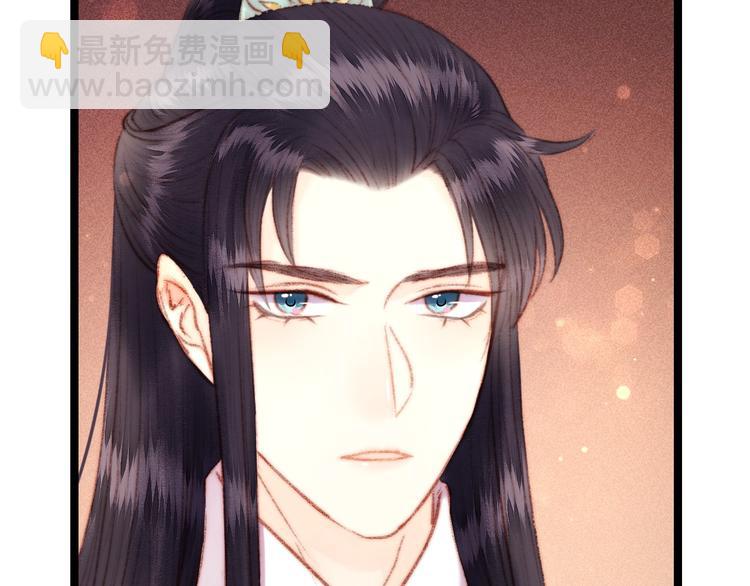 第106话 阿默69