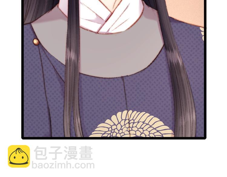 第106话 阿默70