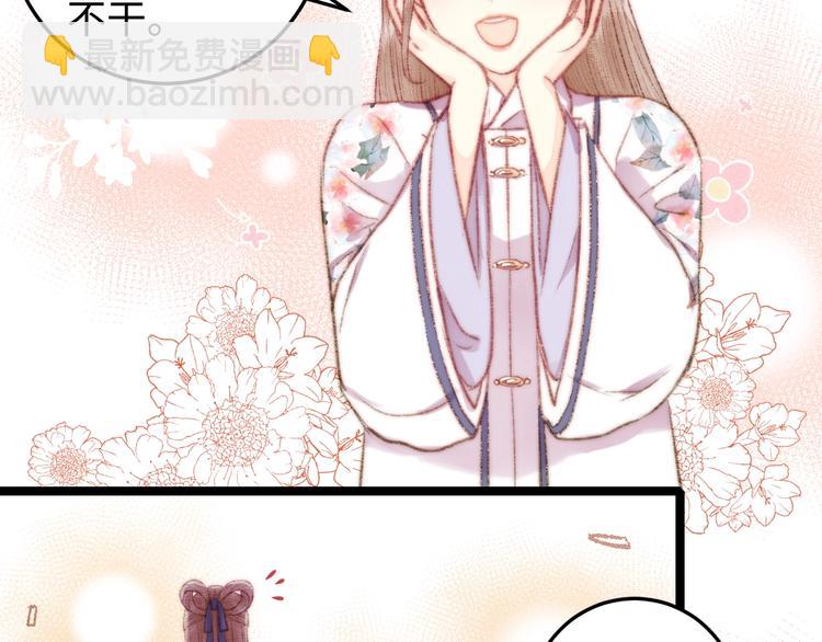 第107话 欣赏12