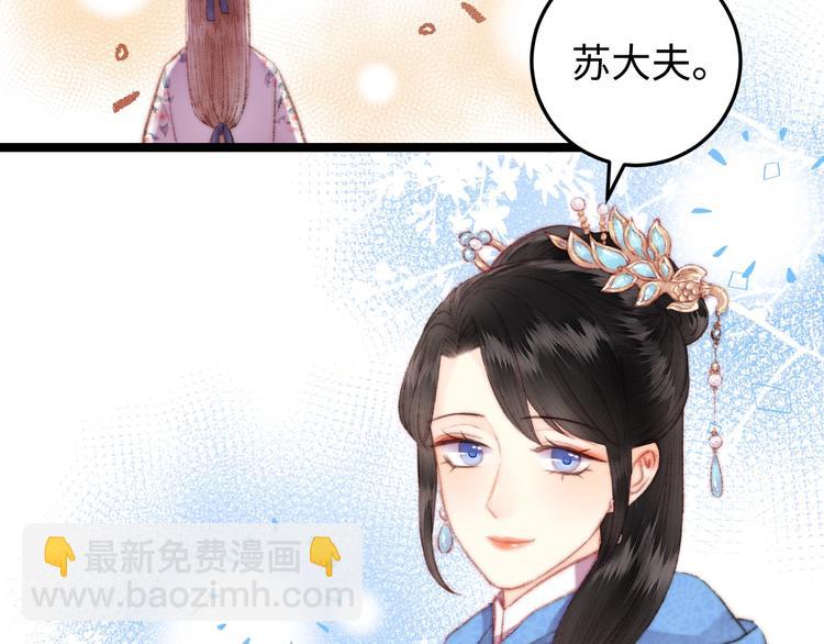 第107话 欣赏13