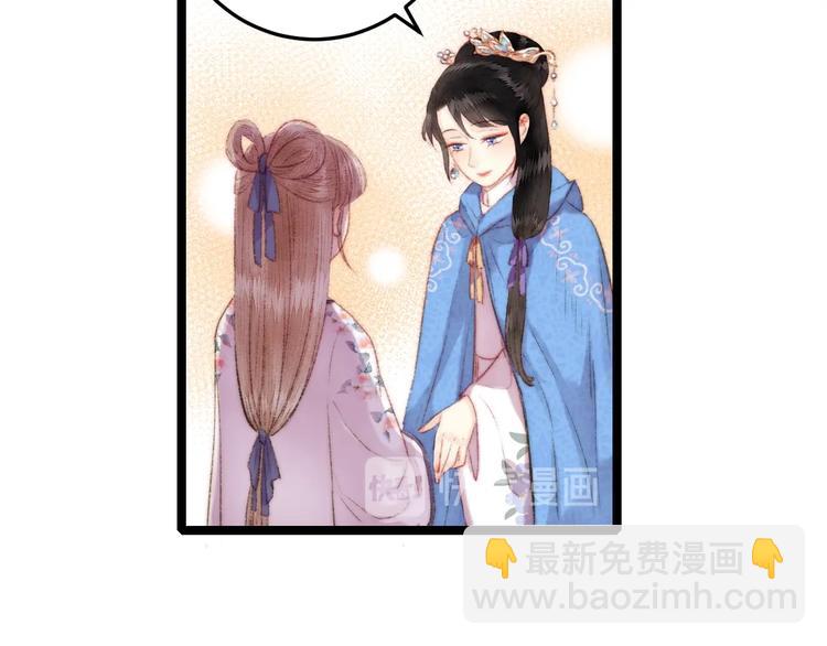 第107话 欣赏16