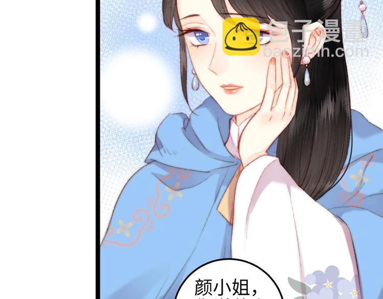 第107话 欣赏22