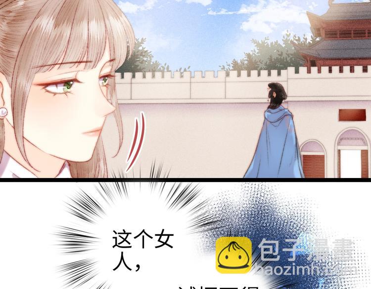 第107话 欣赏26