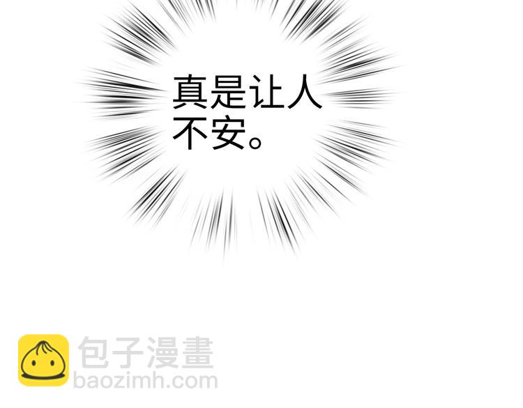 第107话 欣赏29
