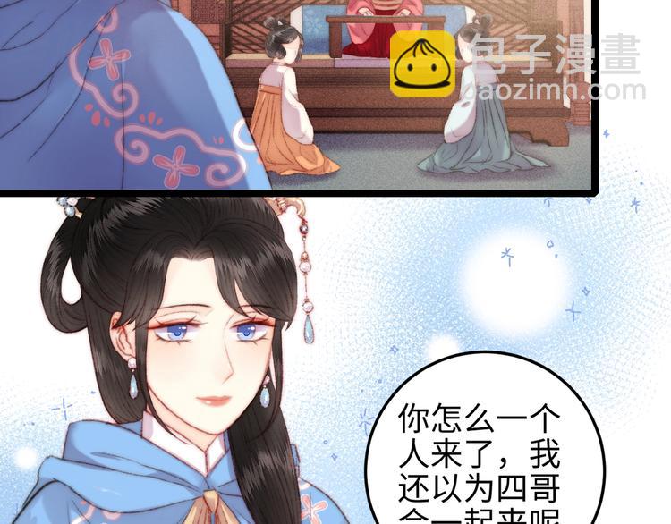 第107话 欣赏34
