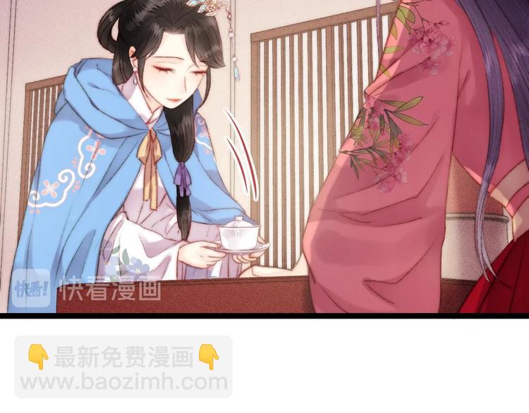 第107话 欣赏42