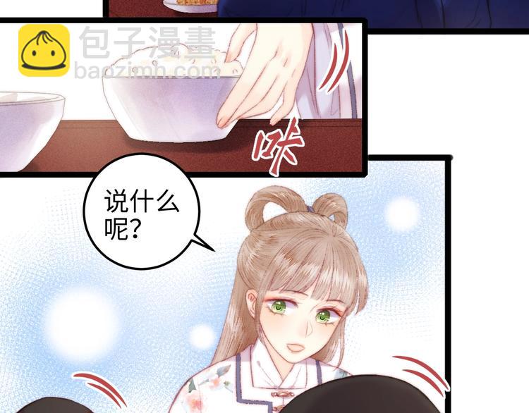第107话 欣赏5