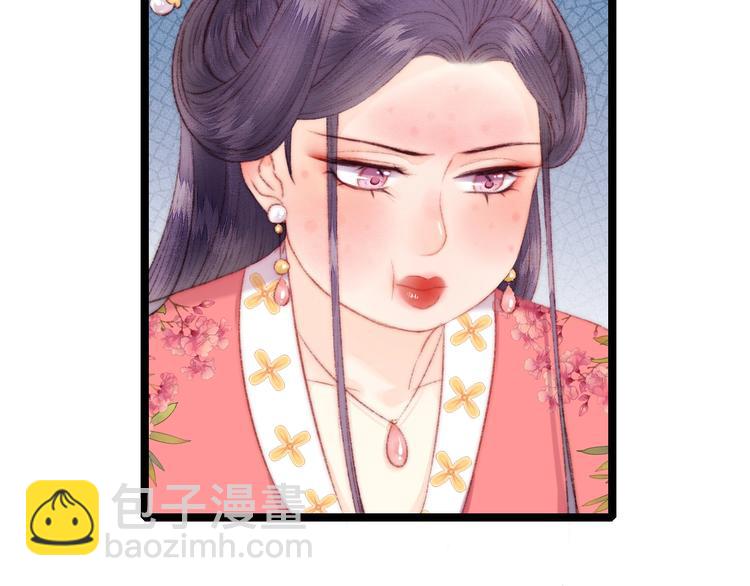 第107话 欣赏53