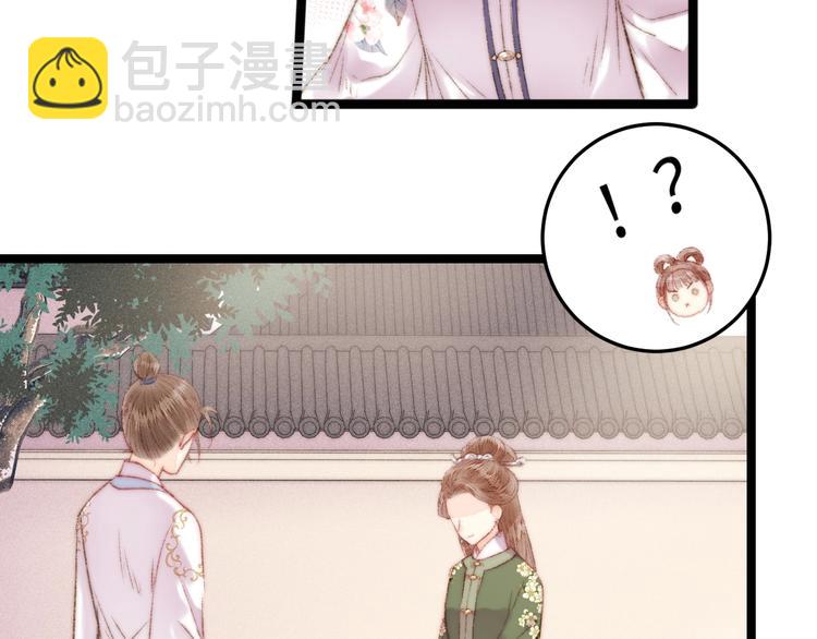 第107话 欣赏56