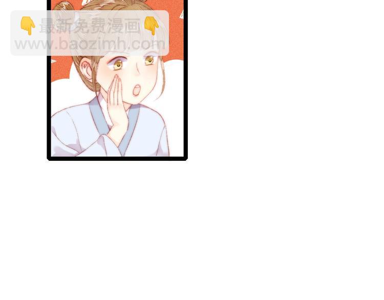 第107话 欣赏59