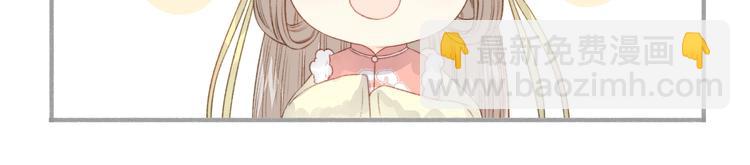 第107话 欣赏71
