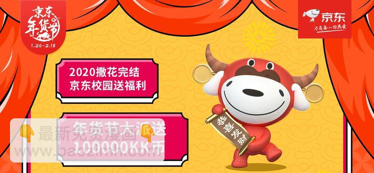 第107话 欣赏72