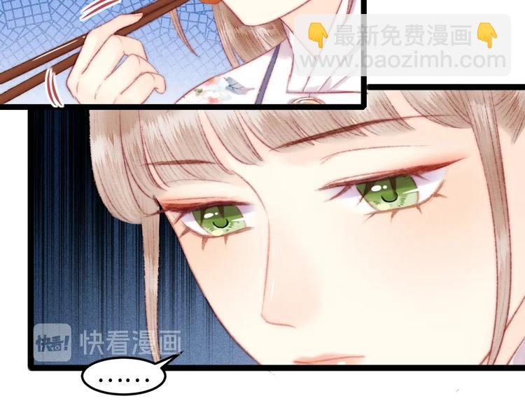 第107话 欣赏9