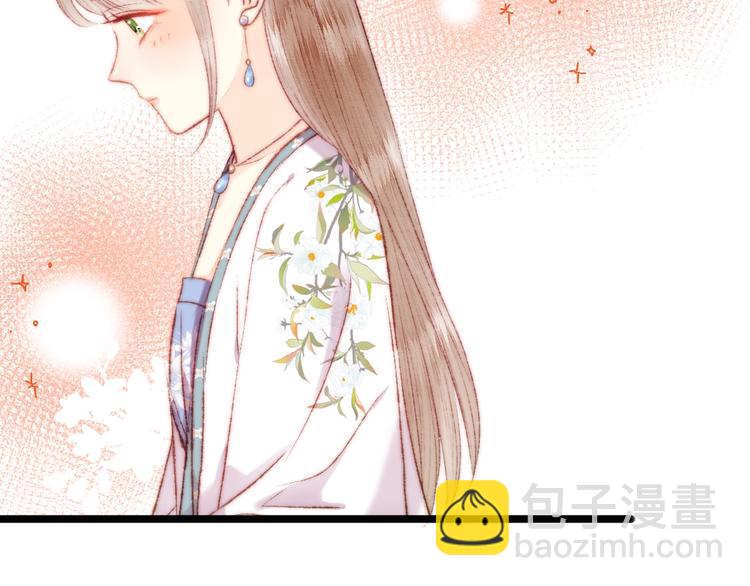 第110话 别怕59