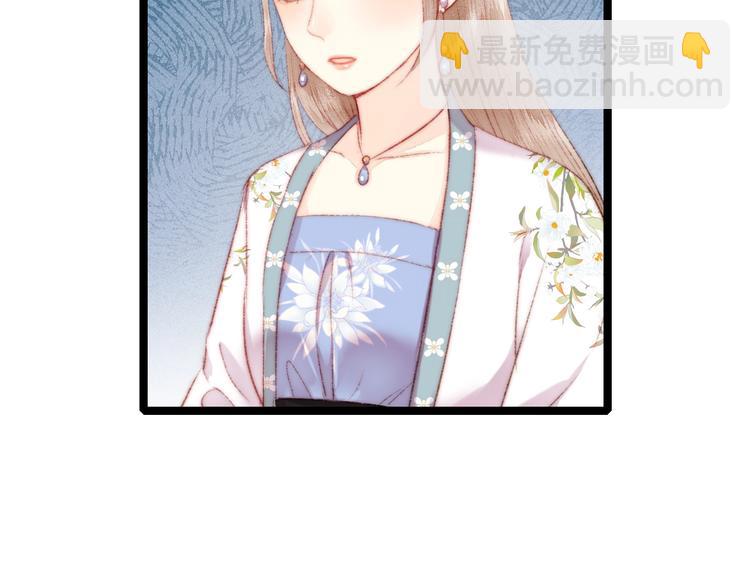 第110话 别怕62