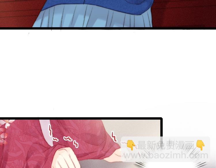 第110话 别怕76