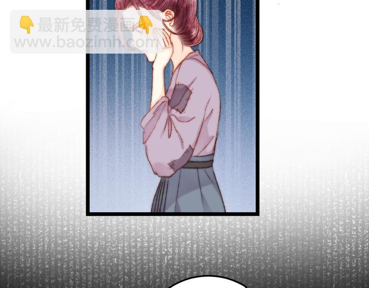 第114话 归心似箭10