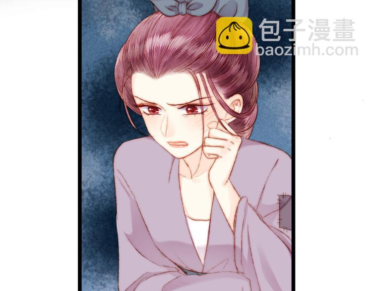 第114话 归心似箭15