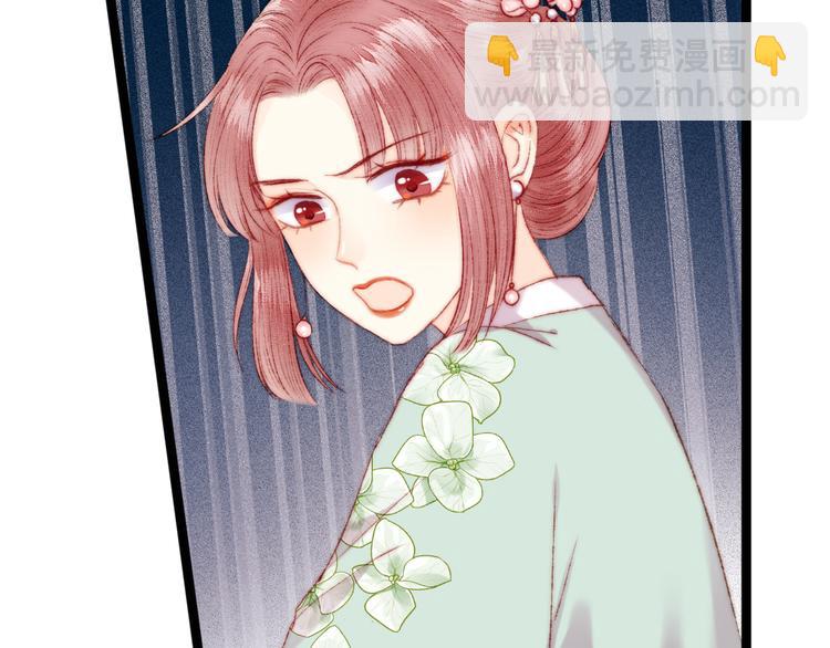 第114话 归心似箭19