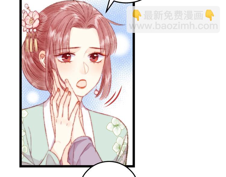 第114话 归心似箭22
