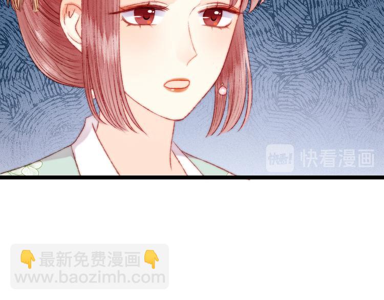 第114话 归心似箭25