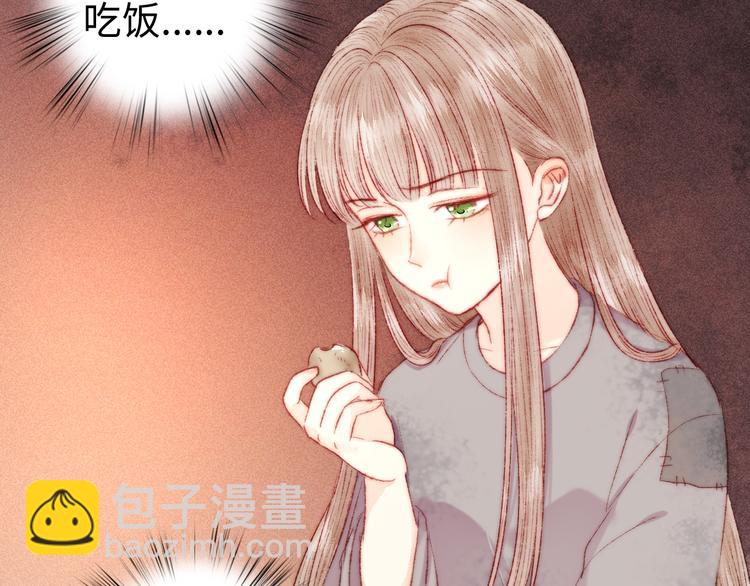 第114话 归心似箭28