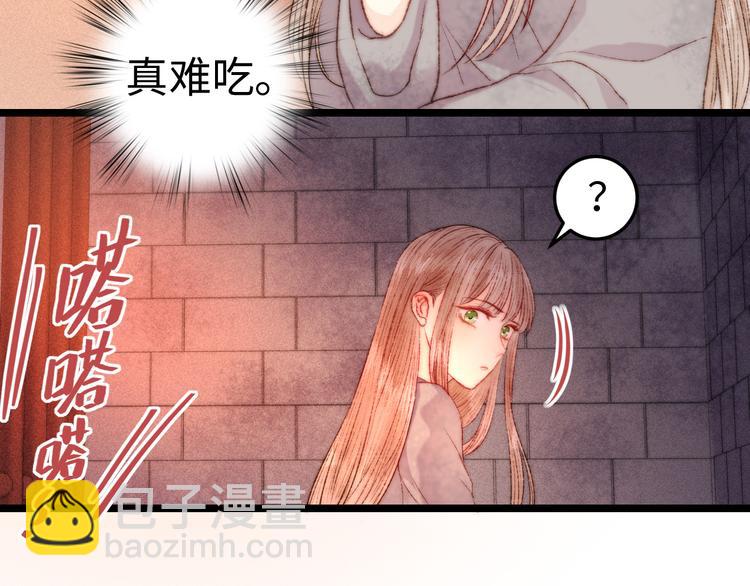 第114话 归心似箭29