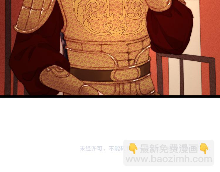 第114话 归心似箭64