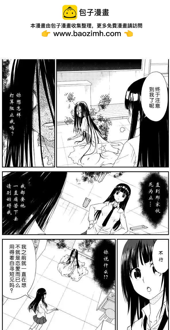 第01回 下1