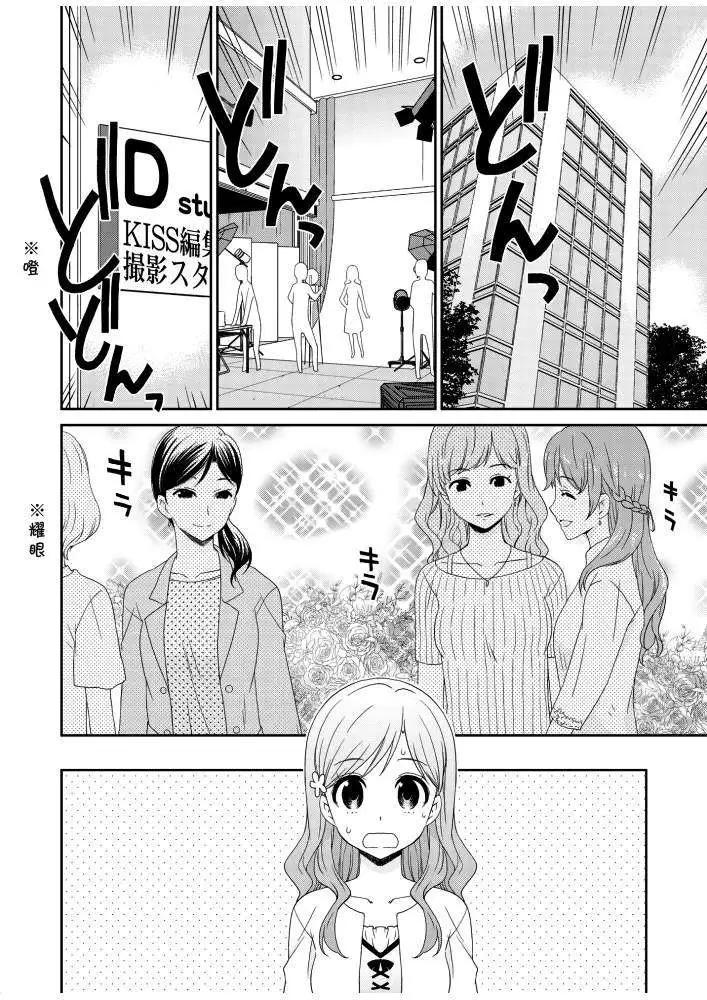 第03回9