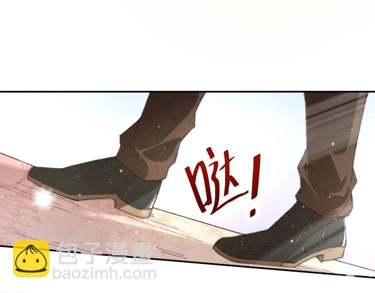 第2话 嗨，我来抢亲的！27