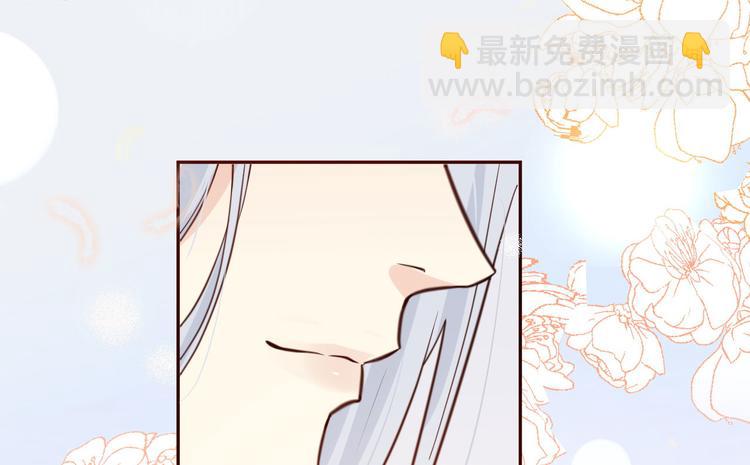 第7话 一起洗澡澡~~43