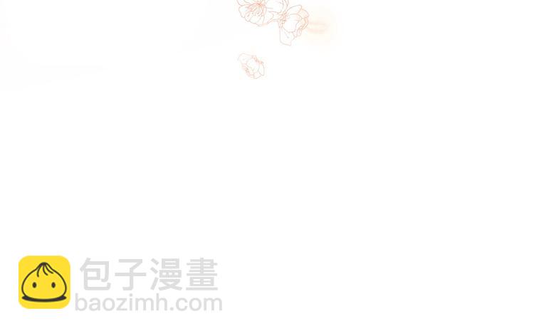 第7话 一起洗澡澡~~45
