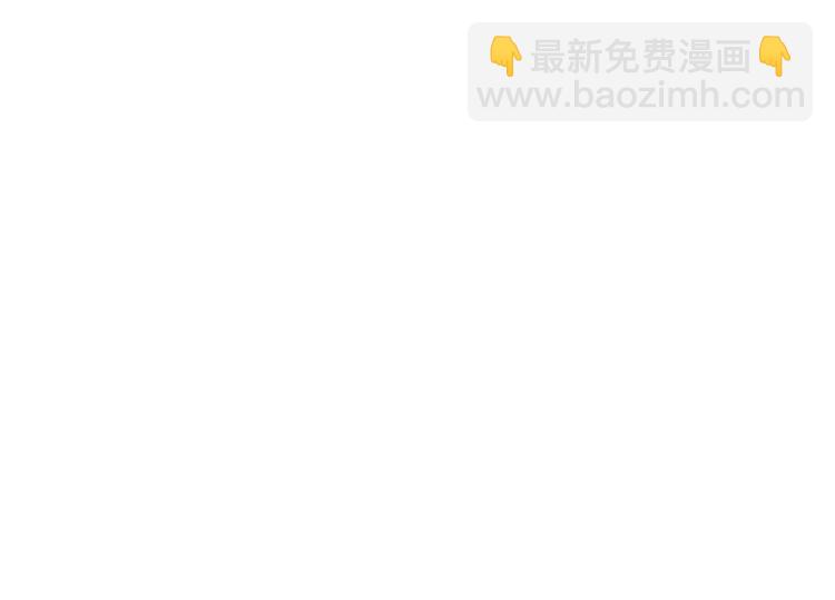 第7话 一起洗澡澡~~88