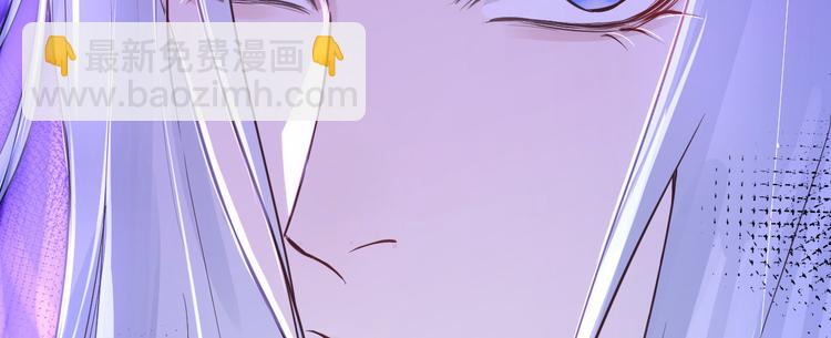 第8话 魔王，老子当定了！！116