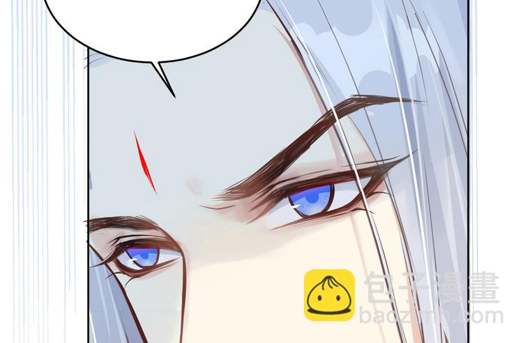 第8话 魔王，老子当定了！！30
